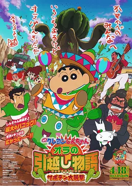 日韩欧美精品